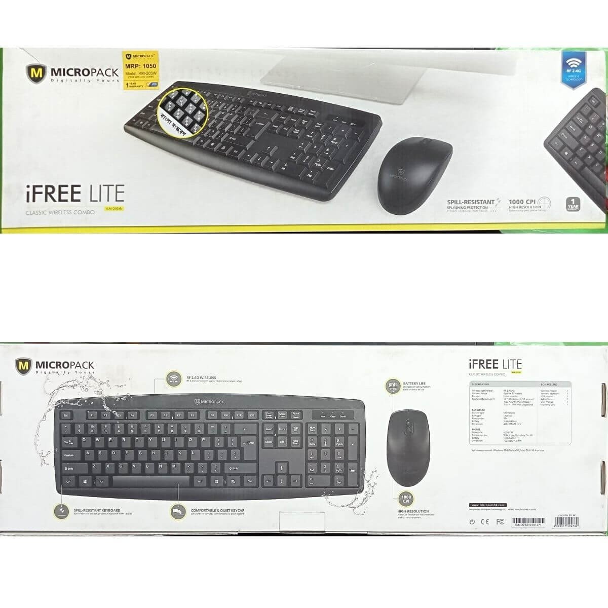 Micropack KM-203W Wireless Combo Keyboard & Mouse{…… BD
