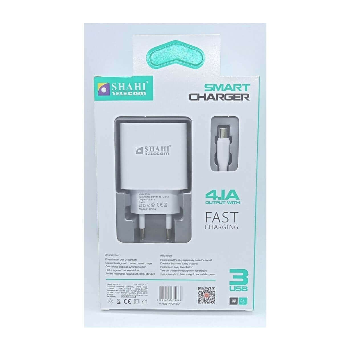 Shahi 4.1A Micro Super Fast Mobile Charger 27W ST5…… BD