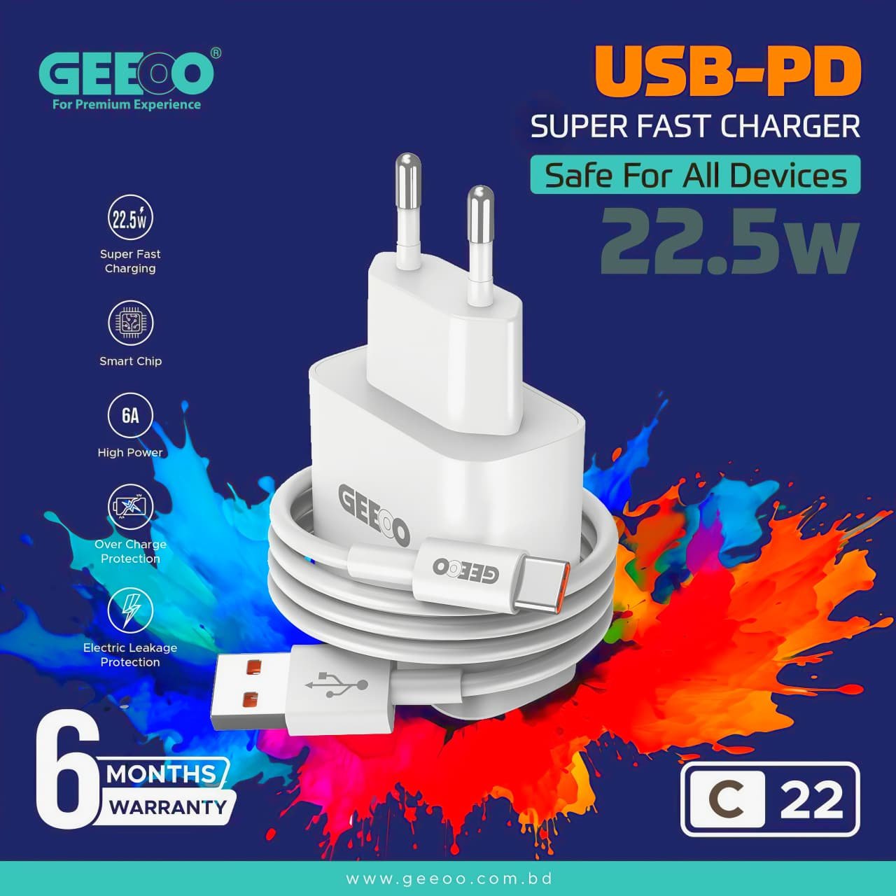GEEOO C22 USB-PD