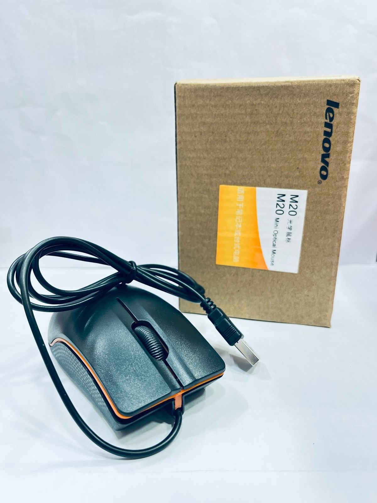 Lenovo M20 Wired Optical Mouse