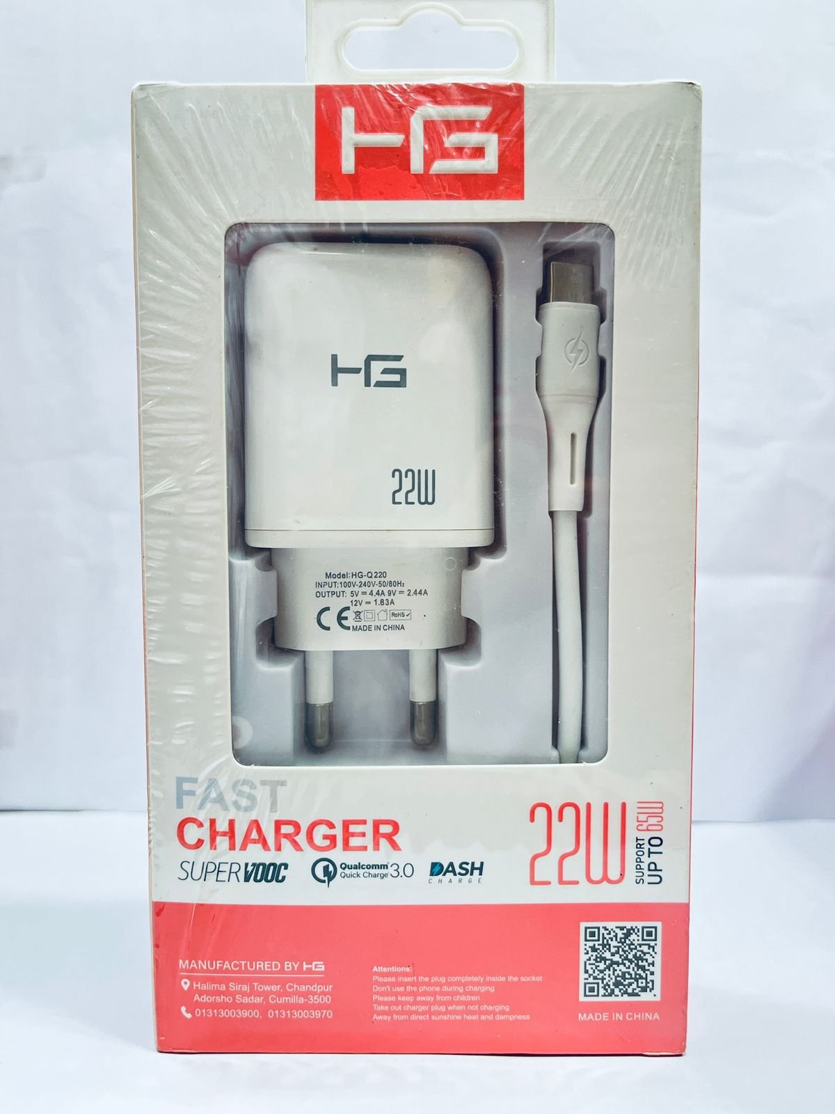 HG 22W FAST CHARGER WITH TYPE-C CABLE